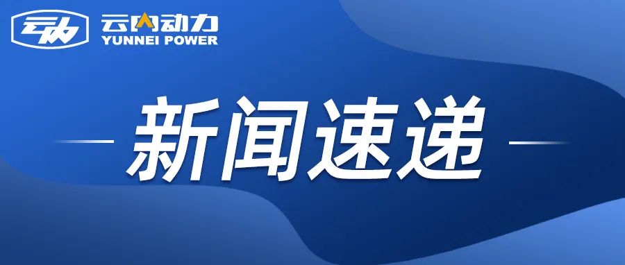 2007so太阳集团集团到重庆机电控股（集团）公司发展合作互换